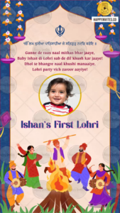 Creative Lohri Invitation Video 1