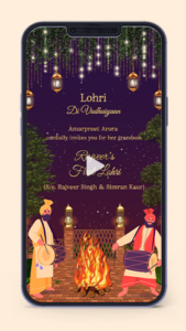 Invitation Card for Lohri Celebration