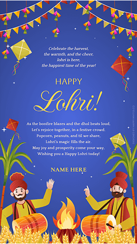 Happy Lohri Greeting Card