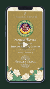 Khatu Shyam Kirtan Invitation Video