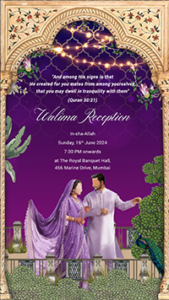 Muslim Nikah Invitation Video 3