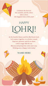 Personalized Lohri Festival Greeting Card