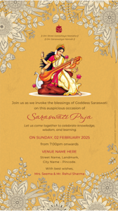 Saraswati Puja Nimantran Card