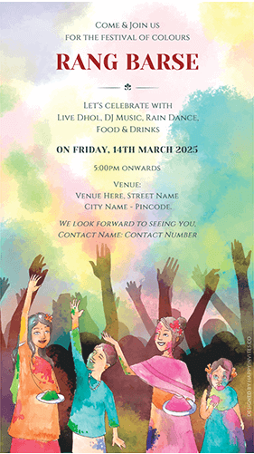 Holi Celebration Invitation
