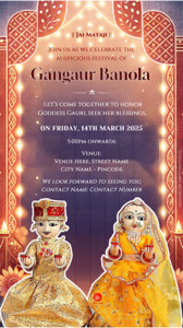 Gangaur Invitation Card