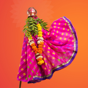 Gudi Padwa Invitation Happy Invites