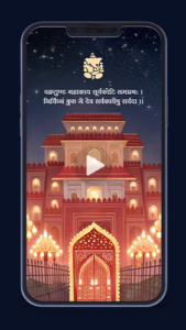 Rajasthani Wedding Invitation Card