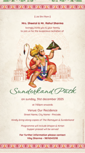 Sunderkand Invitation Card Online