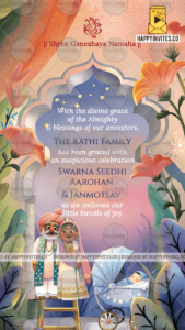 Swarna Seedhi Invitation Card Video Digital Ecard Araohan 2025 01