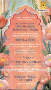 Swarna Seedhi Invitation Card Video Digital Ecard Araohan 2025 02