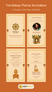 Jain Varshitap Parna Invitation Card 1