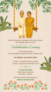 Sathabhishekam Invitation Card