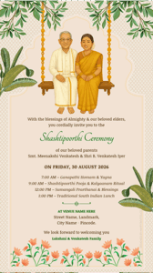 Shastipoorthi Invitation in English