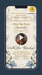 Athai Tap Parna Invitation Video | Jain Parna Invitation Video