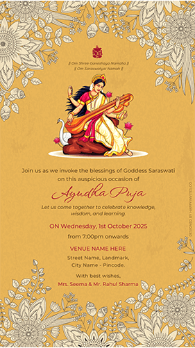 Ayudha Pooja Invitation Template Happy Invites Ecard Maker