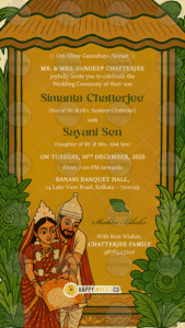 Bengali Wedding Ecard Invite 01