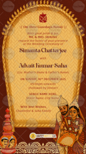 Bengali Wedding Ecard Invite 02