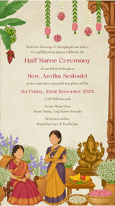 Half Saree Invitation Card Design