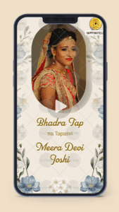 Jain Tapasvi Anumodna Video 01