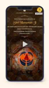 Latest Sunderkand Path Invitation Video