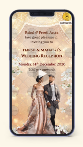 Cocktail Party Invitation