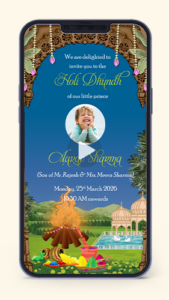 Holi Dhund Invitation Video