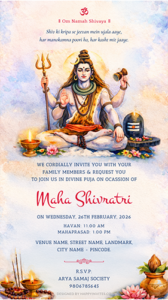 Mahashivratri Invitation Card Online