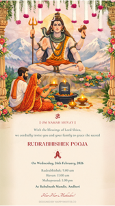 Rudrabhishek Invitation Card